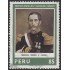 Perú 676 1979 Mariscal A. Cáceres Usado
