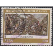 Perú 677 1979 Batalla de Tarapaca Usado 