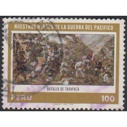 Perú 677 1979 Batalla de Tarapaca Usado Perú 677 1979 Batalla de Tarapaca Usado