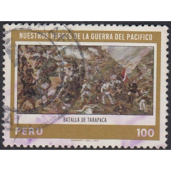 Perú 677 1979 Batalla de Tarapaca Usado Perú 677 1979 Batalla de Tarapaca Usado