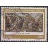 Perú 677 1979 Batalla de Tarapaca Usado