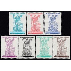 Perú 678/84 1980 Año de los deberes ciudadanos MNH Perú 678/84 1980 Año de los deberes ciudadanos MNH
