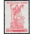 Perú 679 1980 Año de los deberes ciudadanos MNH