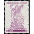 Perú 681 1980 Año de los deberes ciudadanos MNH