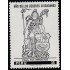 Perú 682 1980 Año de los deberes ciudadanos MNH