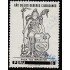 Perú 682 1980 Año de los deberes ciudadanos Usado