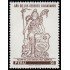 Perú 684 1980 Año de los deberes ciudadanos MNH