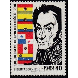 Perú 691 1980 Sesquicentenario de la muerte del libertador Bolivar MNH Perú 691 1980 Sesquicentenario de la muerte del libertador Bolivar MNH