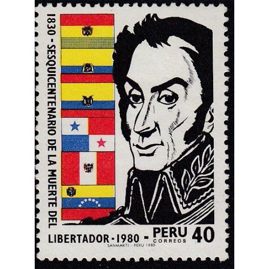 Perú 691 1980 Sesquicentenario de la muerte del libertador Bolivar MNH Perú 691 1980 Sesquicentenario de la muerte del libertador Bolivar MNH