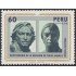 Perú 694 1981 Bicentenario de la Rebelión de Tupac Amaru y Micaela Bastidas MNH