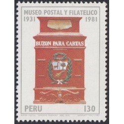Perú 699 1981 50 Aniversario de la fundación del Museo Filatélico MNH Perú 699 1981 50 Aniversario de la fundación del Museo Filatélico MNH