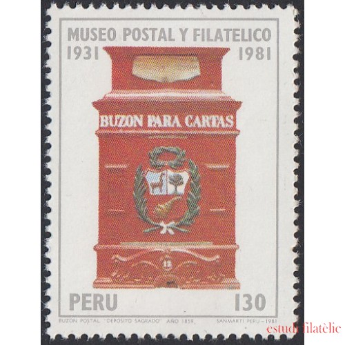 Perú 699 1981 50 Aniversario de la fundación del Museo Filatélico MNH 