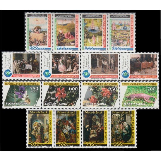 Guinea Ecuatorial Año completo Year complete 2016 MNH Guinea Ecuatorial Año completo Year complete 2016 MNH