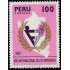 Perú 703 1981 Año internacional de lo impedidos MNH