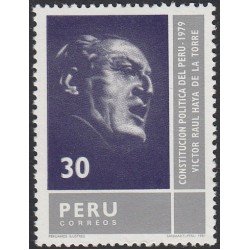 Perú 704 1981 Victor Raúl Haya de la Torre MNH Perú 704 1981 Victor Raúl Haya de la Torre MNH