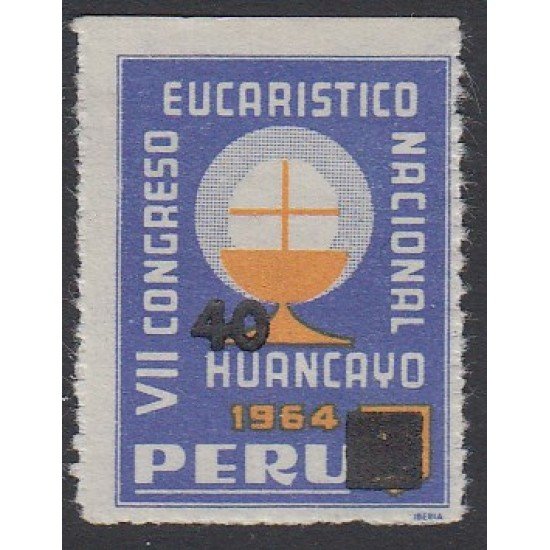 Perú 710 1982 VII Congreso Eucarístico Nacional Huancayo MNH Perú 710 1982 VII Congreso Eucarístico Nacional Huancayo MNH