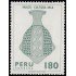 Perú 727 1982 Huaco Cultura Inca MNH