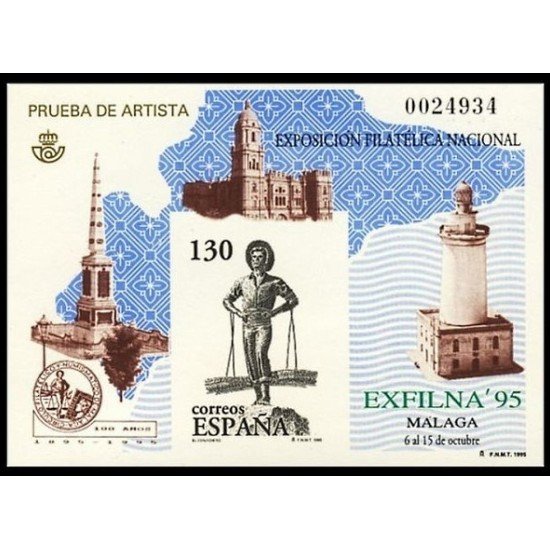 España Spain Prueba de lujo 35 1995 Exfilna 95 España Spain Prueba de lujo 35 1995 Exfilna 95