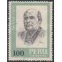 Perú 730 1982 Jorge Basadre Usado