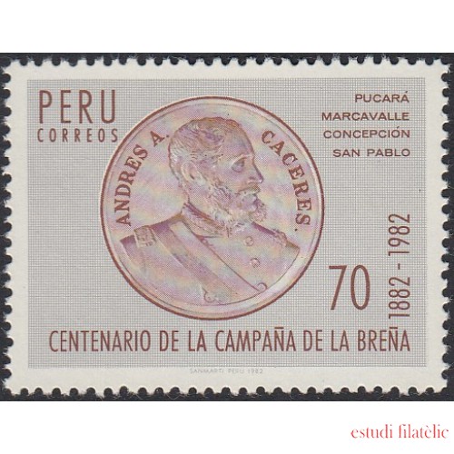 Perú 734 1982 Centenario de la campaña de la Breña MNH