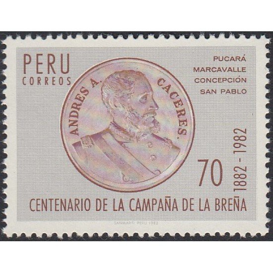 Perú 734 1982 Centenario de la campaña de la Breña MNH Perú 734 1982 Centenario de la campaña de la Breña MNH