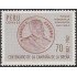 Perú 734 1982 Centenario de la campaña de la Breña MNH