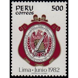 Perú 736 1982 XVI Congreso internacional del Notariado Latino MNH