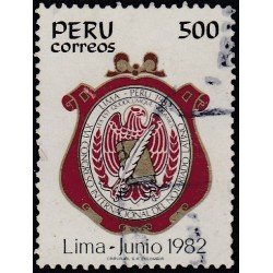 Perú 736 1982 XVI Congreso internacional del Notariado Latino Usado