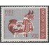 Perú 737 1982 Año del artesano MNH
