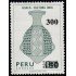 Perú 755 1983 Huaco Cultura Inca MNH