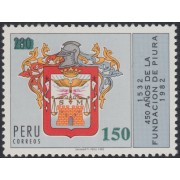 Perú 759 1983 450º Av de la Fundación de San Miguel de Piura MNH