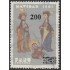 Perú 761 1983 Navidad Usado