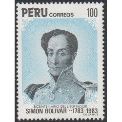 Perú 764 1983 Bicentenario del libertador Simón Bolivar MNH Perú 764 1983 Bicentenario del libertador Simón Bolivar MNH