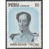 Perú 764 1983 Bicentenario del libertador Simón Bolivar MNH