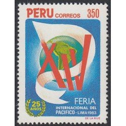 Perú 766 1983 Feria Internacional del Pacífico MNH Perú 766 1983 Feria Internacional del Pacífico MNH