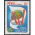 Perú 766 1983 Feria Internacional del Pacífico MH