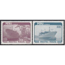 Perú 769/70 1984 Industria Peruana MNH Perú 769/70 1984 Industria Peruana MNH