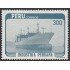 Perú 770 1984 Industria Peruana Usado