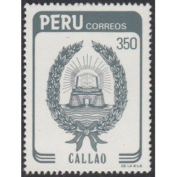 Perú 774 1984 Brazos de la Ciudad MNH Perú 774 1984 Brazos de la Ciudad MNH