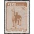 Perú 776 1984 Cultura Wari Llama Usado