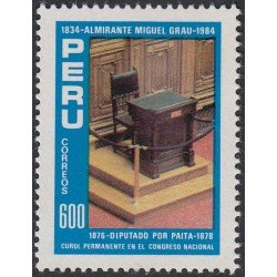 Perú 786 1984 Diputado por Paita MNH Perú 786 1984 Diputado por Paita MNH
