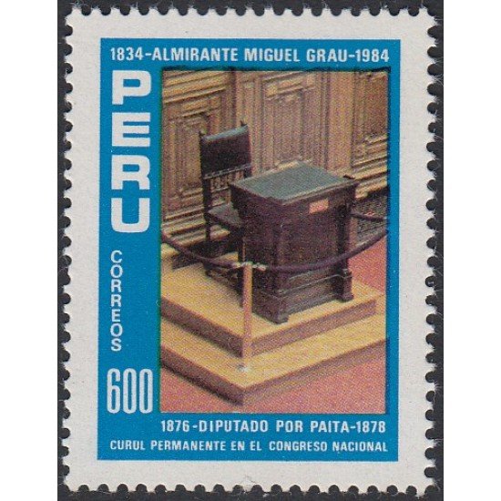 Perú 786 1984 Diputado por Paita MNH Perú 786 1984 Diputado por Paita MNH