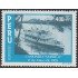 Perú 790 1984 Historia Militar Cañonera Americana MNH