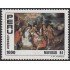 Perú 791 1984 Navidad cristhmas MNH