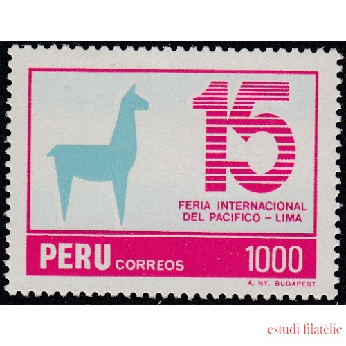 Perú 794 1984 Feria Internacional del Pacífico - Lima fauna llama  MNH 