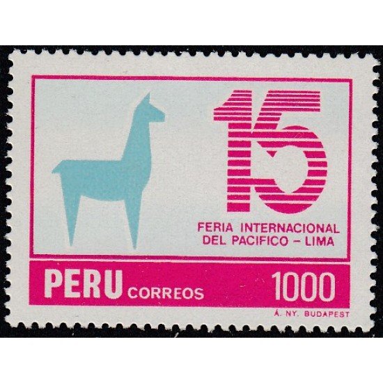 Perú 794 1984 Feria Internacional del Pacífico - Lima fauna llama  MNH