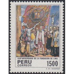 Perú 795 1985 450 Aniversario de la Fundación de Lima MNH Perú 795 1985 450 Aniversario de la Fundación de Lima MNH