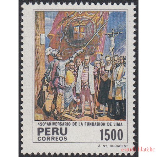 Perú 795 1985 450 Aniversario de la Fundación de Lima MNH 
