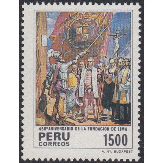 Perú 795 1985 450 Aniversario de la Fundación de Lima MNH