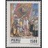 Perú 795 1985 450 Aniversario de la Fundación de Lima MNH